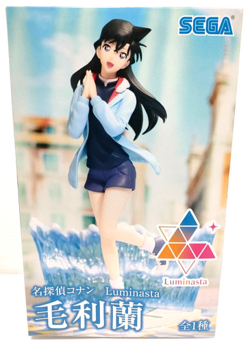 étui figurines detective - Étui,