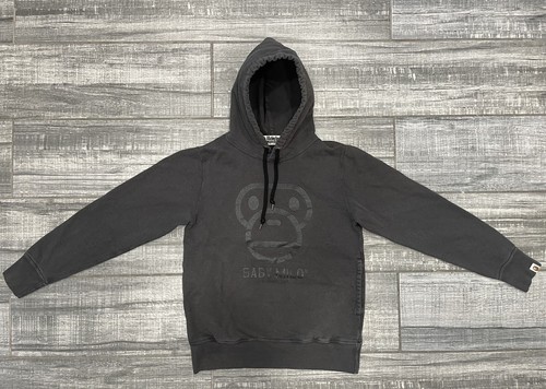 Bathing ape baby milo - milo, hoodie