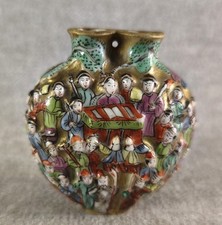 ORIGINALE TABATIERE SECOUETTE EN PORCELAINE DE CHINE CHINESE ASIE SNUFF BOTTLE