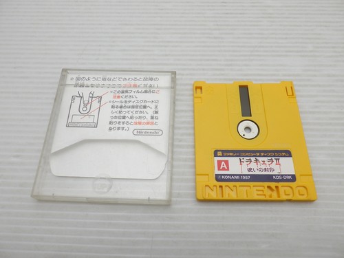 Castlevania simon quest - castlevania, ii