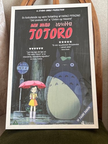 Super rare neighbor totoro - rare,