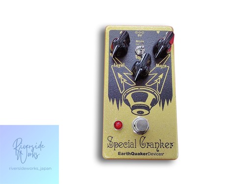 Earth quaker devices - earth,
