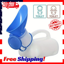Unisex Urinal Bottle (1 Pack)