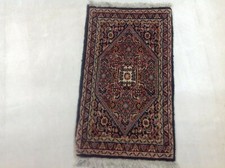 Tapis Oriental Bidjar Fait Main Tapis De Sol Pour Voiture 70 X 40 CM Neuf