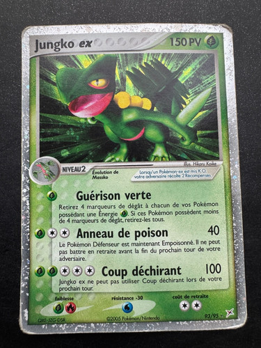 Jungko pokémon 93 95 - ex, ex