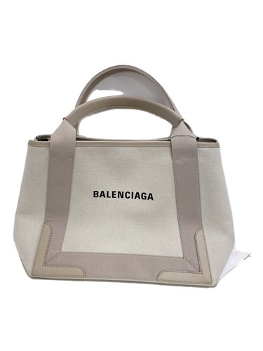 Balenciaga cabas with pouch - cabas,