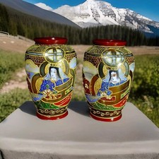 Petits vases porcelaine