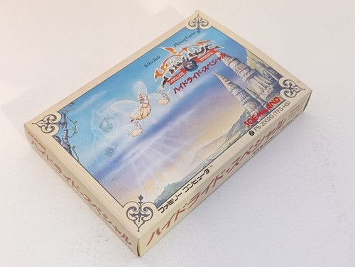 Hydlide famicom boxed reg - hydlide,