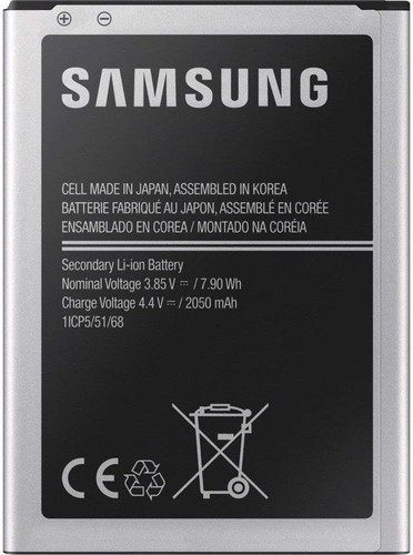 Samsung ebbj120f batterie pour - ebbj120f,