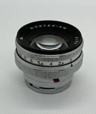 Objectif Jupiter 8 2/50