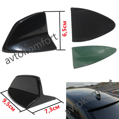 Antenne factice universelle - , à