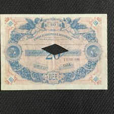 FRANCE: 20 Francs Union