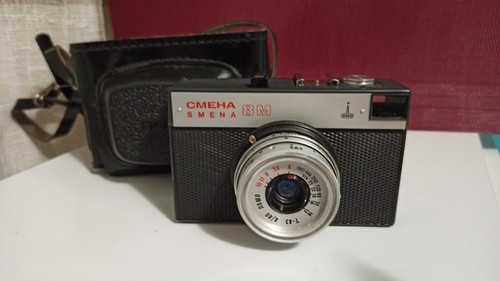 Vintage soviet camera - soviet, smena