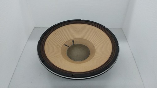 Haut parleur woofer jbl d2226h - woofer,