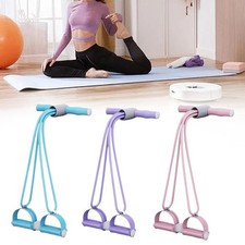 Foot Pedal Resistance Trainer For Home Yoga,4tube For Leg Exercise Bands R9B0