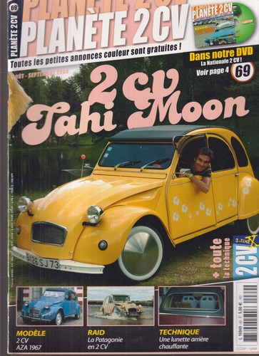 Planete 2cv patagonie - planete, /