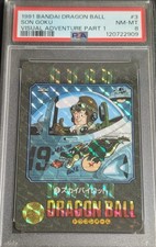 psa8 1991 bandai dragon ball