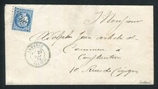 Rare lettre de Lambèse pour