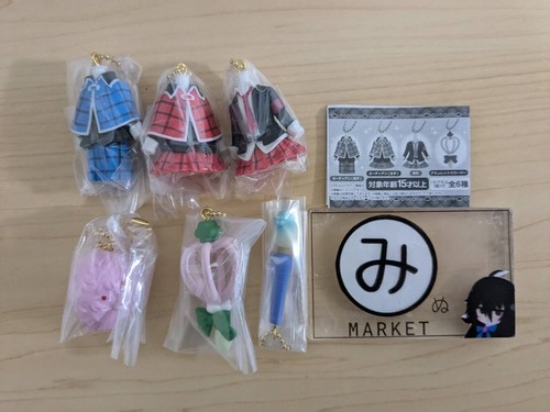 Shugo chara charm collection - chara,