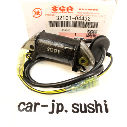 Suzuki genuine lta50 - suzuki, jr50