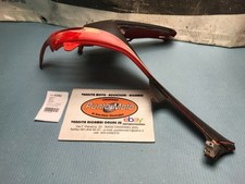 Carénage latéral de bouclier