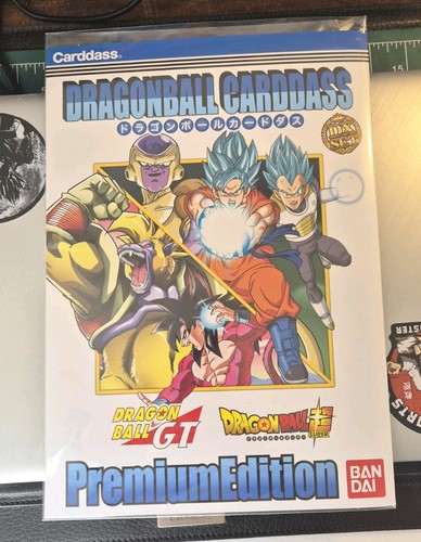 Dragon ball super - dragon,