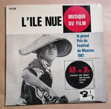 HIKARU HAYASHI : Musique Du