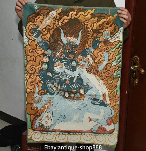 Tibet cloth silk - tibet,