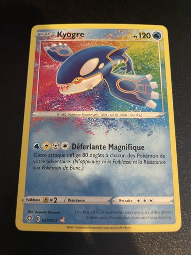 Carte pokémon kyogre amazing - carte,