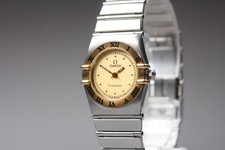 Vintage OMEGA Constellation