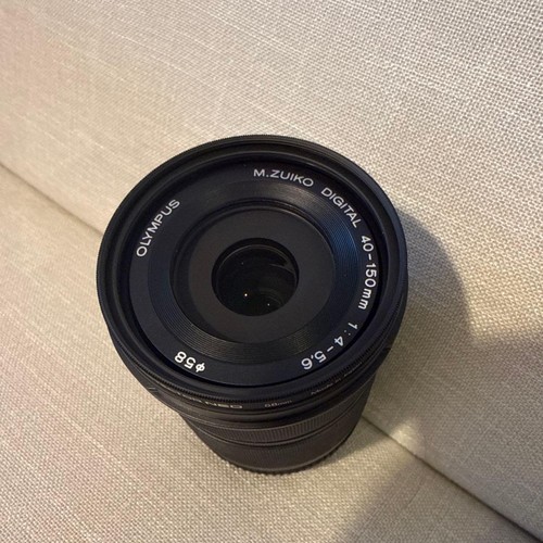 Téléobjectif olympus 150 - téléobjectif, 40-150