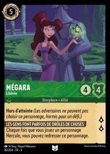 Carte Lorcana Chapitre 4 - Mégara 80/204 Française Neuve