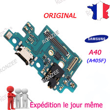 CONNECTEUR DE CHARGE FLEX