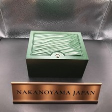 Coffret de rangement pour