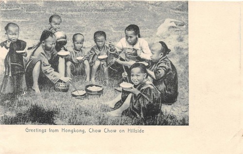 Carte postale hong kong - kong,