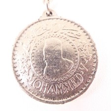 PORTE-CLES / Key ring - MAROC