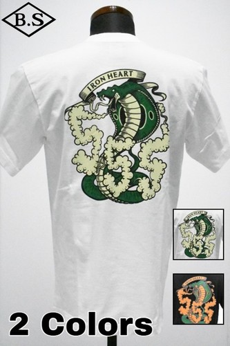 Shirt imprimé corps - corps, lourd