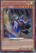 Oh yosenju kama - x,