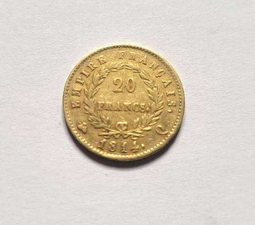 Très rare - et,