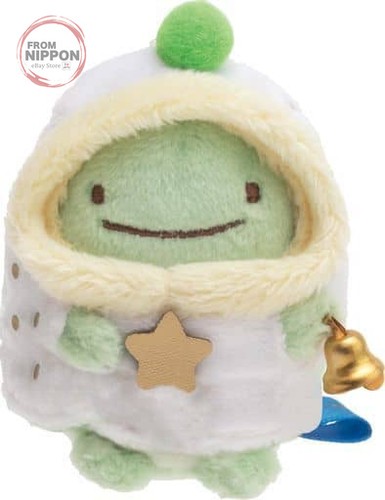 Peluche lézard tenori - peluche,