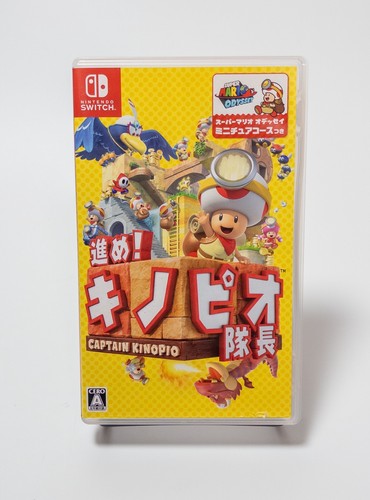 Captain toad treasure - treasure, tracker