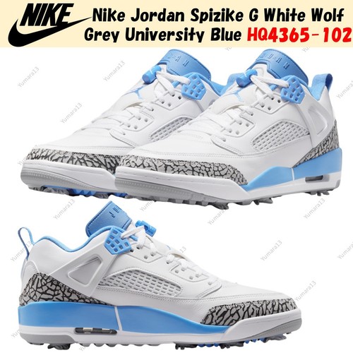 Nike jordan spizike blanc - nike,