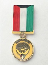 Médaille - (110.001),