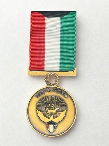 Médaille - (110.001),