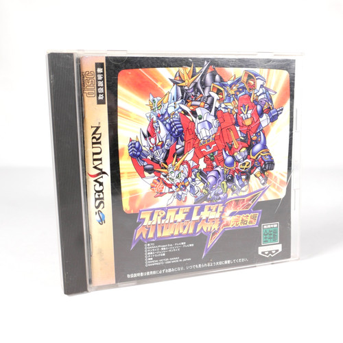 Super robot taisen - taisen, wars
