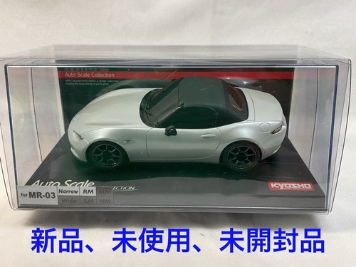 Carrosserie voiture rc - de,