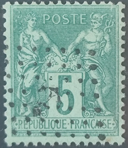Timbre classique france 75 - timbre, n