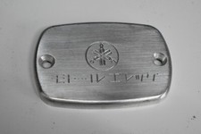 Couvercle De Maître-Cylindre