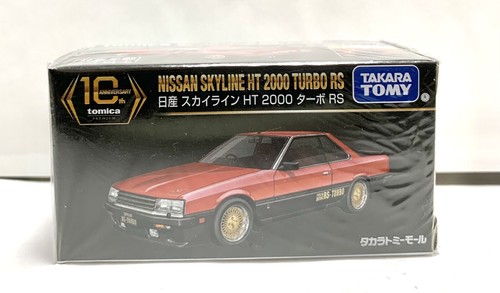 Takara tomy tomica premium - takara, /
