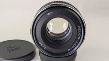 Objectif helios 44m en - ,